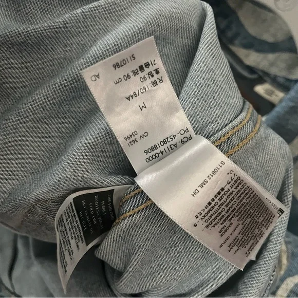 SOLD CLOT x LEVI'S sz M Year of Tiger Print Denim Jacket Blue Jeans Frog Closure - Picture 5 of 13